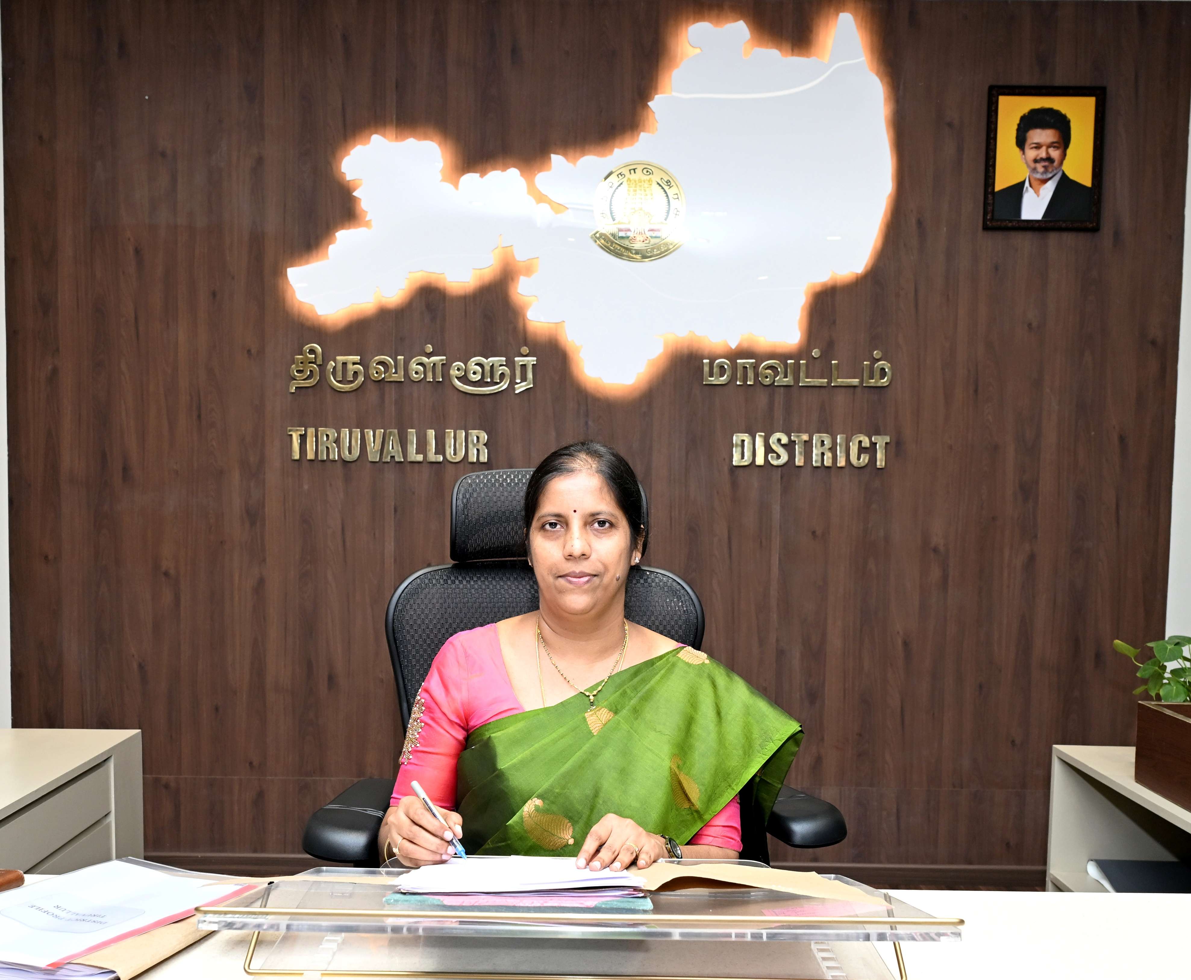 Tmt.S. Kavitha IAS